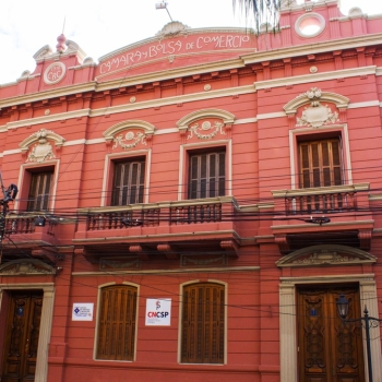 COMUNICADO: Ante denuncia penal por prevaricato a Árbitros del CAMP