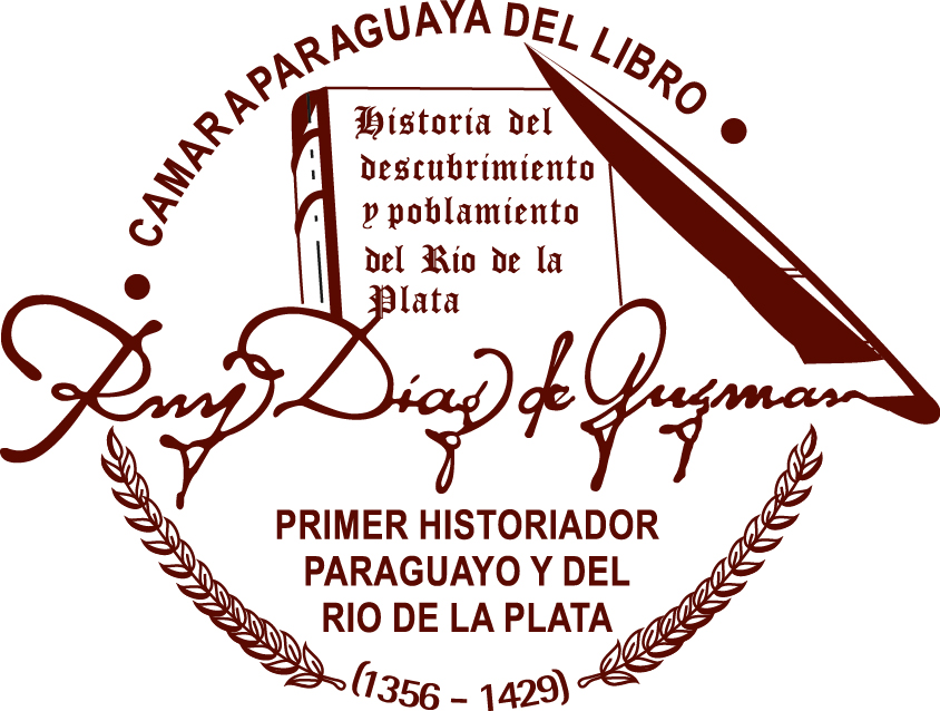 CAMARA DEL LIBRO